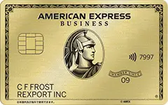 非公開: アメリカン・エキスプレス・ビジネス・ゴールド・カード