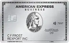非公開: アメリカン・エキスプレス・ビジネス・プラチナ・カード
