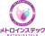 メトロインステック横浜菊名のロゴ