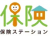 保険ステーション横浜別所店のロゴ