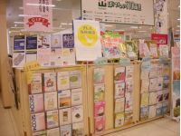 ほけんの110番 イオン福岡東店の画像2