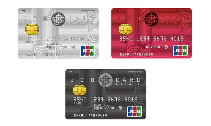 JCB CARD EXTAGE デザイン一覧