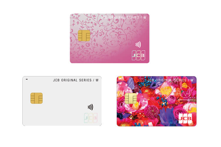 JCB CARD W plus L カードデザイン一覧