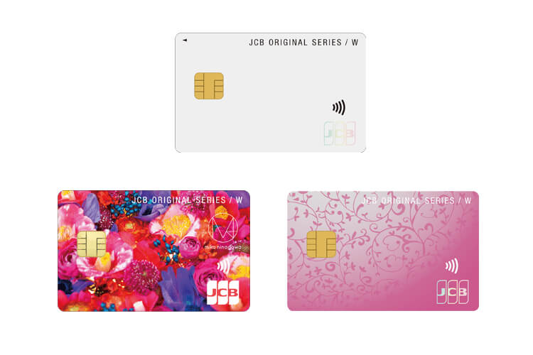JCB CARD W plus L デザイン